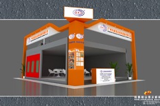 Booth Design Of AMR2014