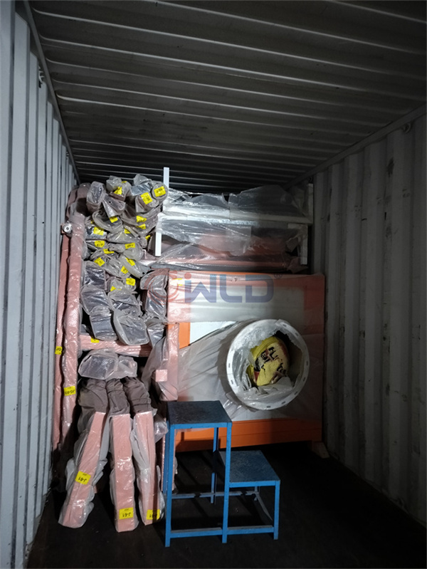 IMG20250709115331